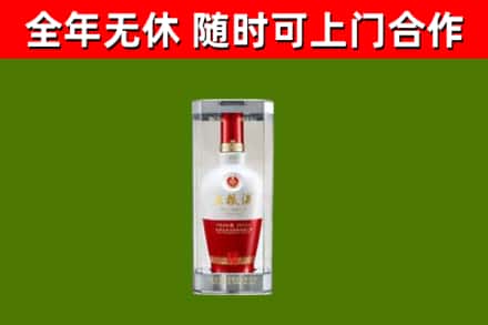 东宁回收五粮液行情