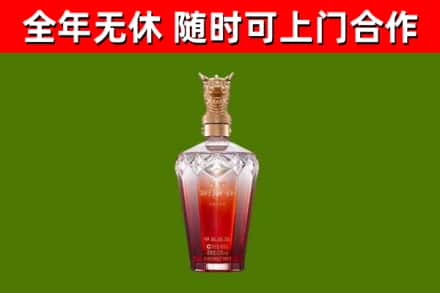 东宁回收剑南春价格