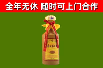 东宁烟酒回收15年茅台酒.jpg