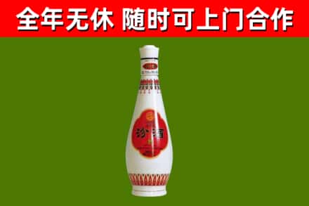 东宁回收老汾酒