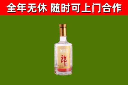 东宁烟酒回收光瓶郎酒.jpg