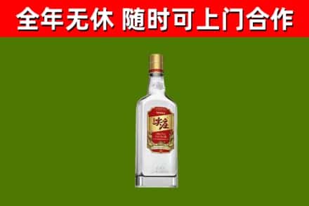 东宁烟酒回收尖庄酒.jpg